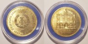 5 Mark 1985 DDR Dresden Zwinger vz